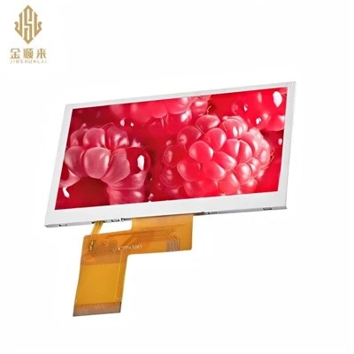 Wat is optische binding in 7 inch LCD-schermen?