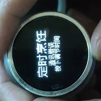 Kunnen logo's of merklogo's op het LCD-scherm worden afgedrukt?